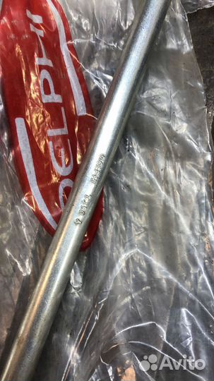 Delphi tc 1930 tc 1929