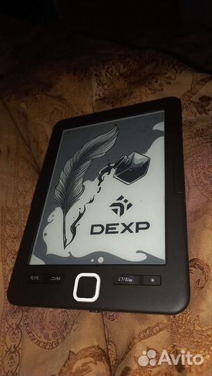 Электрокнига