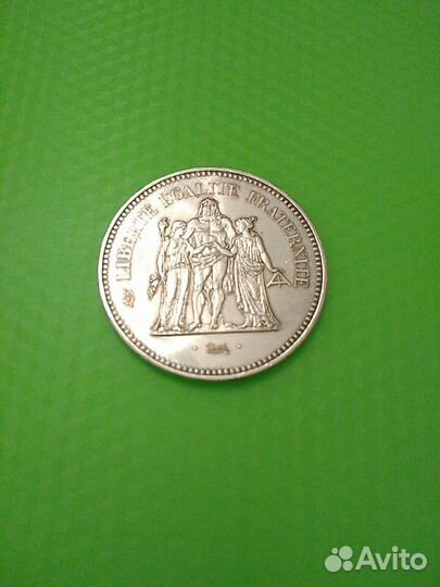 Геракл и нимфы, 50 франков 1977 года, серебро