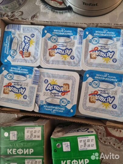 Творог агуша