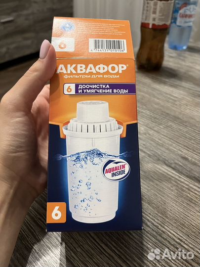 Фильтр аквафор