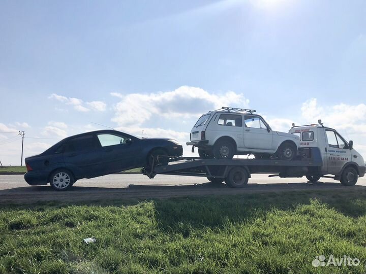 Выкуп авто. Срочный выкуп. Скупка авто