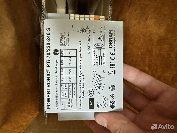 Powertronic osram эпра PTI-70/220-240 S