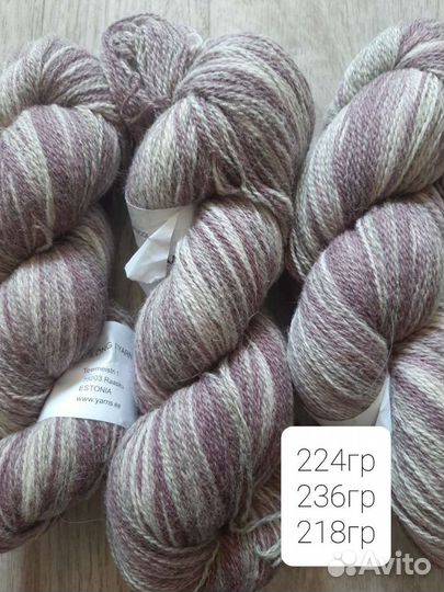 Продам пряжу