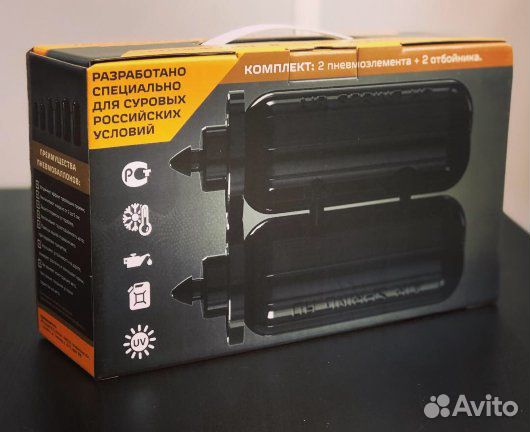 Пневмобаллоны в пружину Тойота Камри XV70