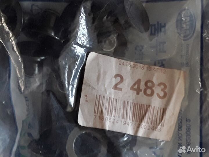 Прокладка и маслосъемные колпачки для авео 1,4