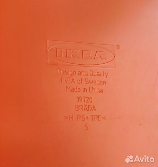 Новая подставка для ноутбука IKEA