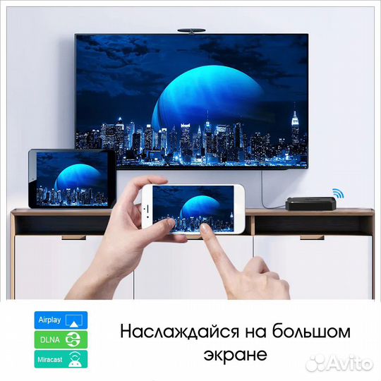 Медиа-плеер Орбита OT-DVB31 (2 Гб/ 16 Гб)