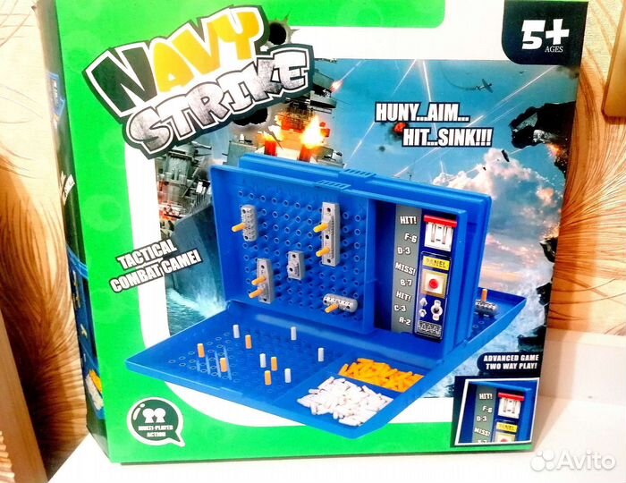 Игра Морской бой