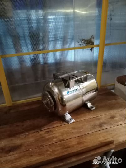 Гидроаккумулятор 24 л