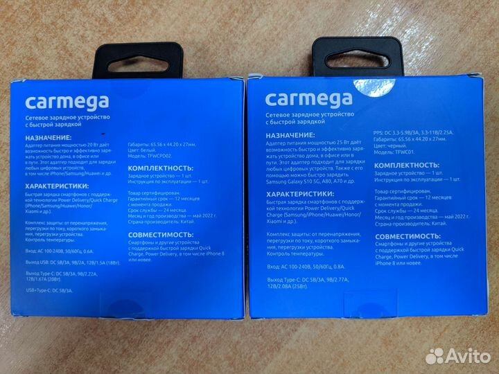 Зарядное устройство USB, Type-C