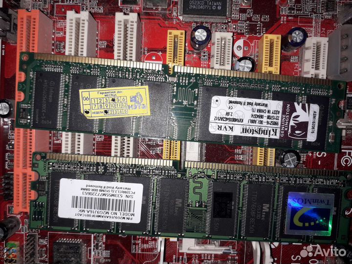 Msi k8n + AMD Athlon + 2x512Mb DDR