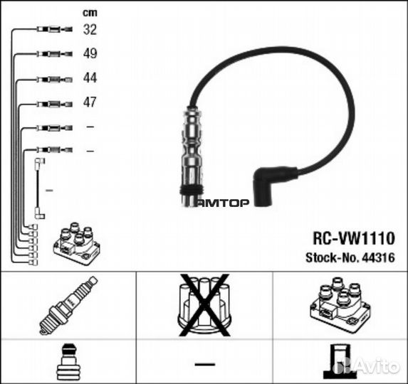 NGK-NTK rcvw1110 Комплект высоковольтных проводов