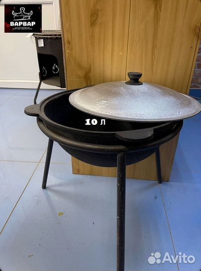 Узбекский казан новый