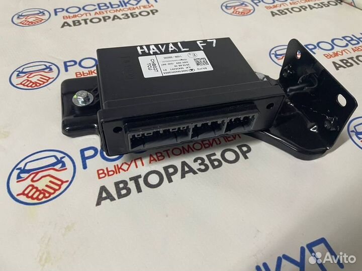 Блок управления системы peps Haval F7