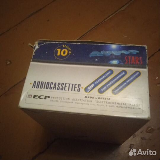 Аудиокассеты новые запечатанные