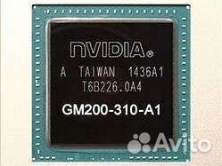 GM200-310-A1