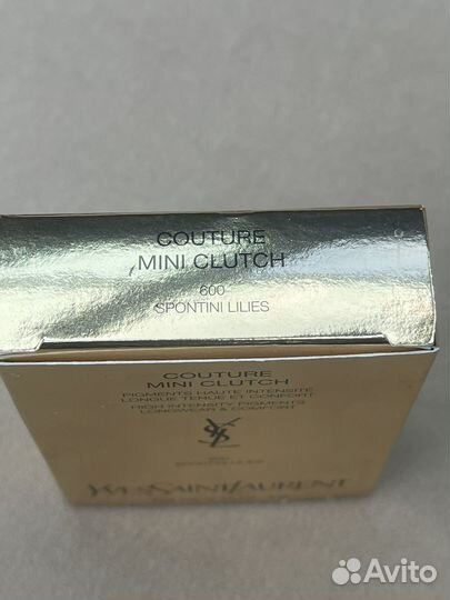 Yves saint laurent тени couture mini clutch