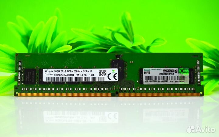 16GB DDR4 hynix 2666 SMART memory