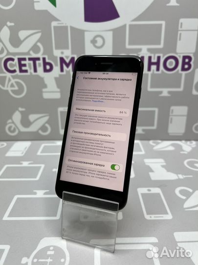 iPhone SE 2020 64gb Акб 84