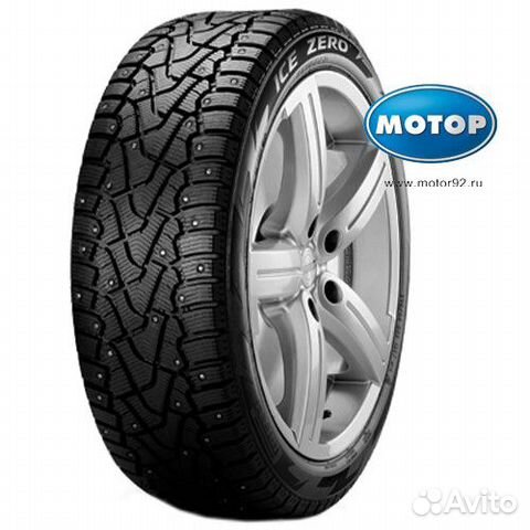 Pirelli Ice Zero 215/70 R16