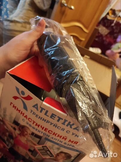 Мяч гимнастический 75 (рост от 180 см)