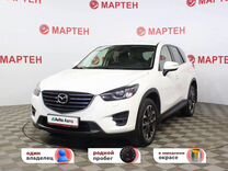 Mazda CX-5 2.5 AT, 2015, 136 297 км, с пробегом, цена 2 199 000 руб.