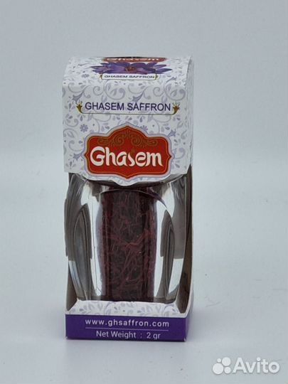 Шафран сушеный 2гр