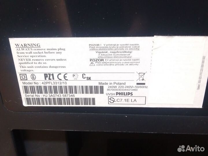 Телевизор philips 42pfl3312/10