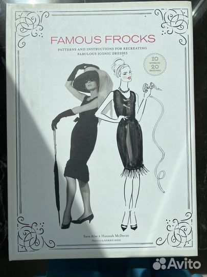 Книга Famous Frocks Alm Sara, McDevitt Hannah