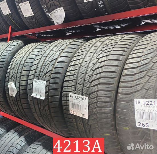 Bridgestone Blizzak VRX 215/45 R17 85P
