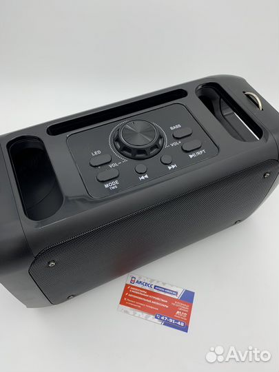 Портативная колонка Perfeo dual ring 3