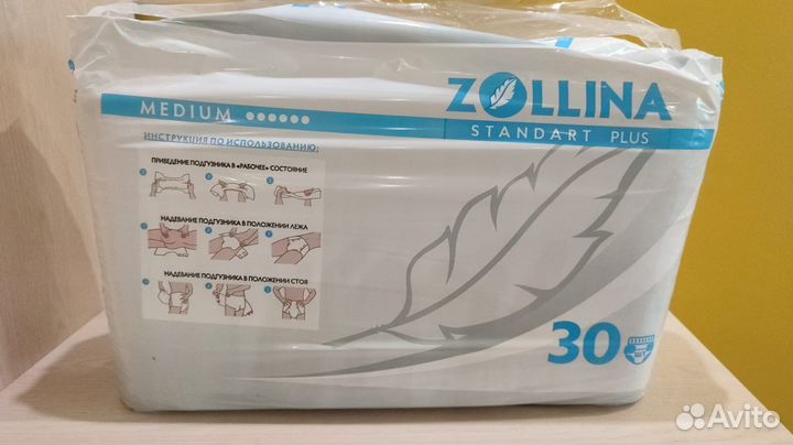 Памперсы для взрослых размер М