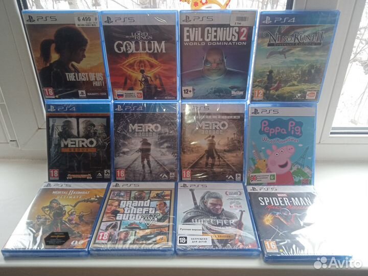 Игры ps4-ps5,новые,запечатанные