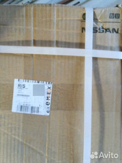 Комплект дисков тормозных передних Nissan