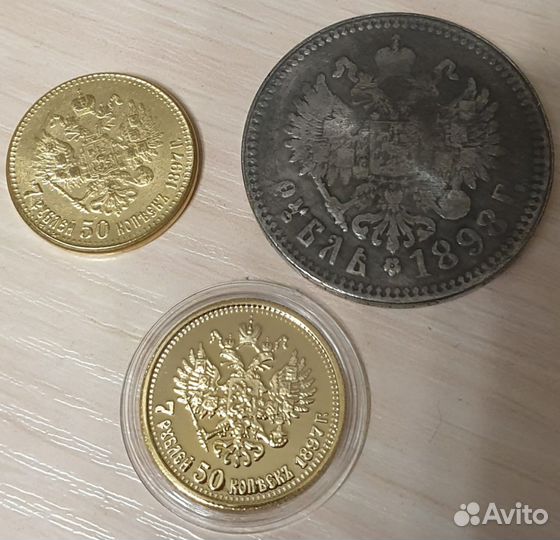 Золотые монеты Николай 2