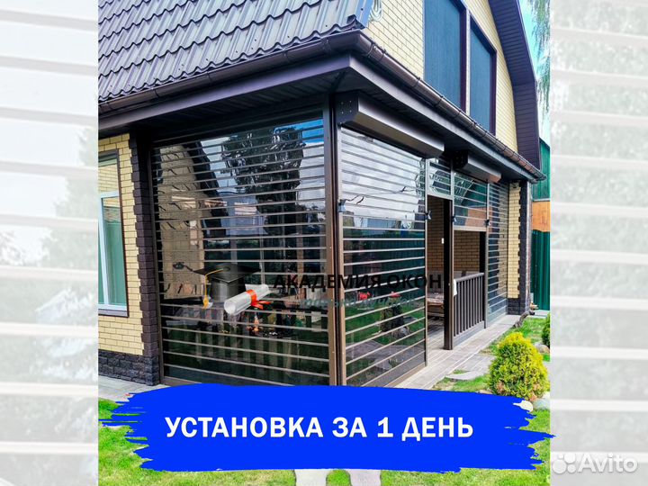 Прозрачные рольставни из поликарбоната