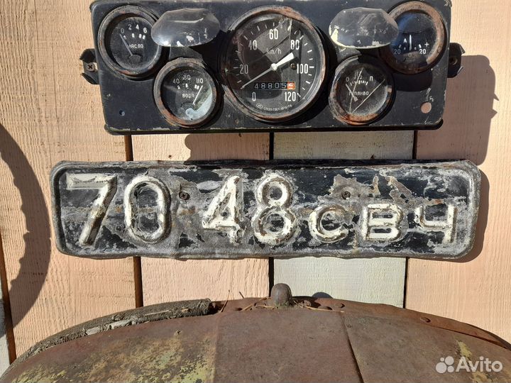 Авто мото номера СССР