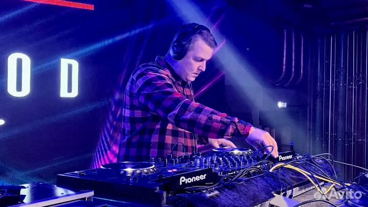 Диджей DJ
