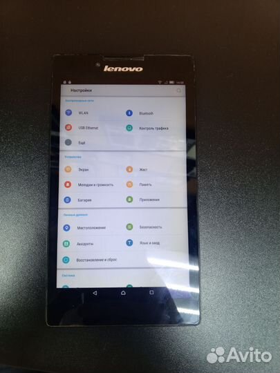 Lenovo Tab 2 a7 30hc