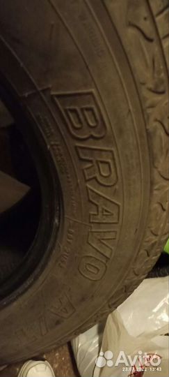 Maxxis Bravo AT-771 285/60 R18