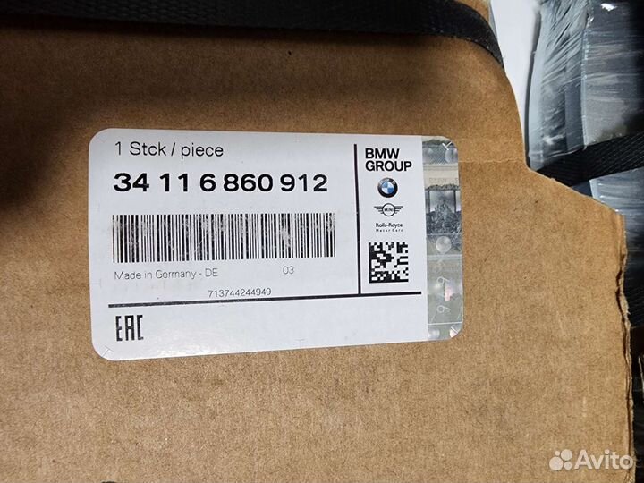 Передние тормозные диски BMW g20 g30 M оригинал