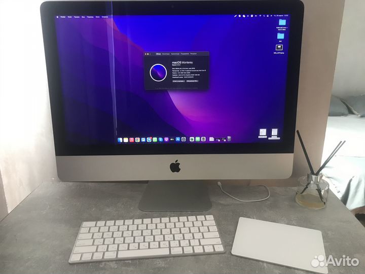 iMac 21.5 2015