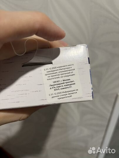 Кукла Disnay Frozen 2 Анна Холодное Сердце