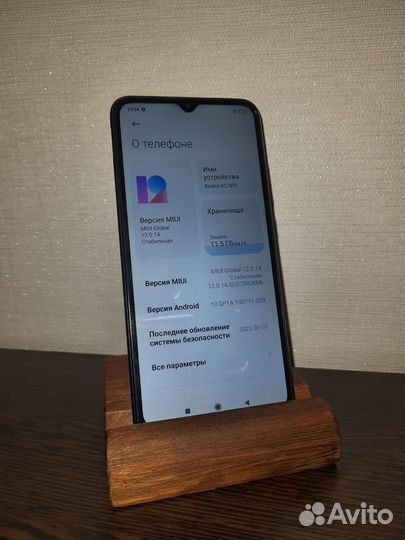 Xiaomi Redmi 9C (NFC), 3/64 ГБ