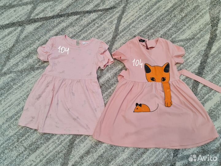 Детская одежда для девочек пакетом