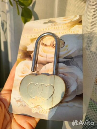 Свадебный замок