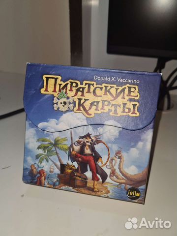 Настольная игра 