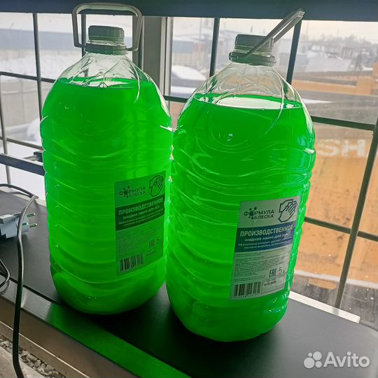 Жидкое мыло
