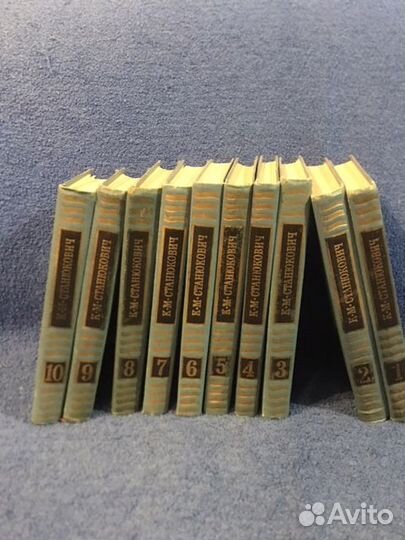 Полное собрание сочинений К.Станюковича